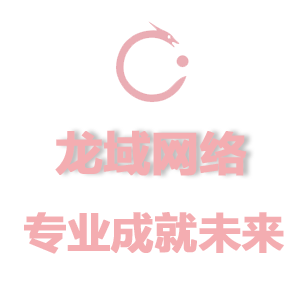 枣庄网站运营方案落地 涵盖6大核心模块 18项执行细则和3个关键阶段