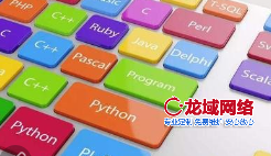 枣庄企业网站开发技术选型指南：ASP、PHP、JSP深度解析