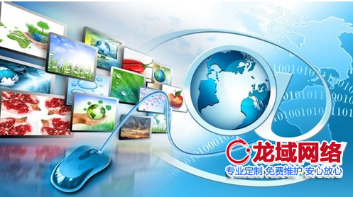 枣庄​网站建设合同法律风险防范指南（2023枣庄地区专业版）枣庄网站制作合同